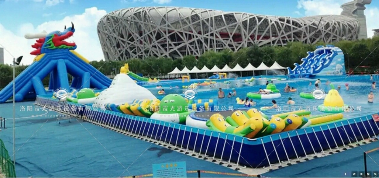 北关大型支架泳池